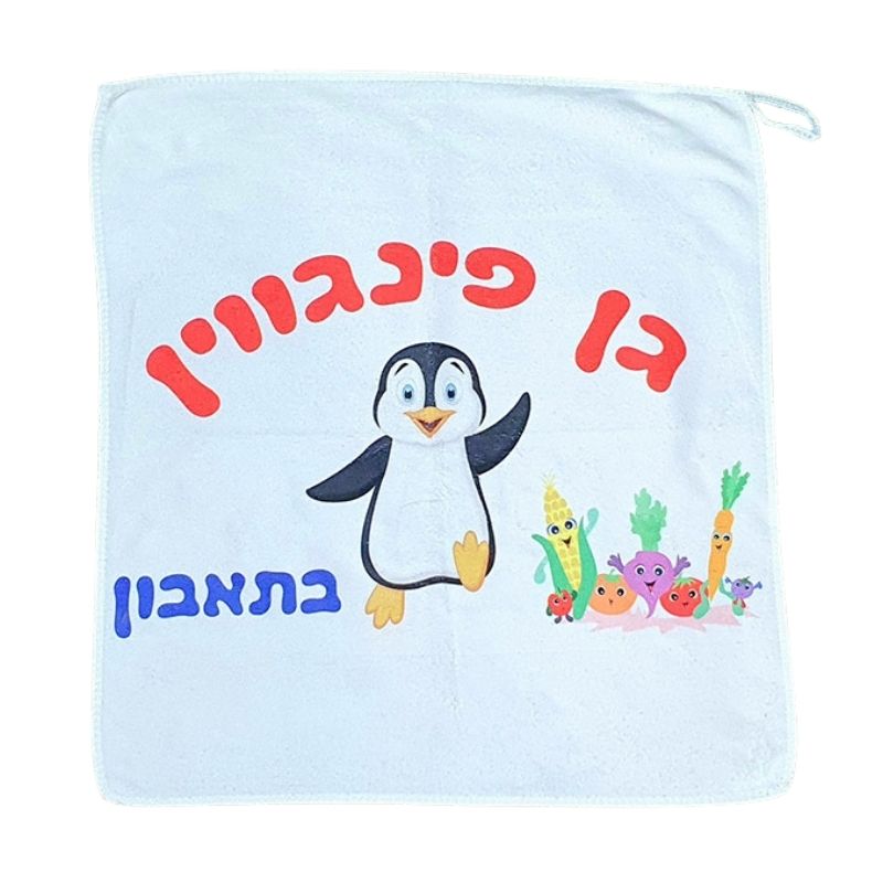 מוצרים להדפסה (187)