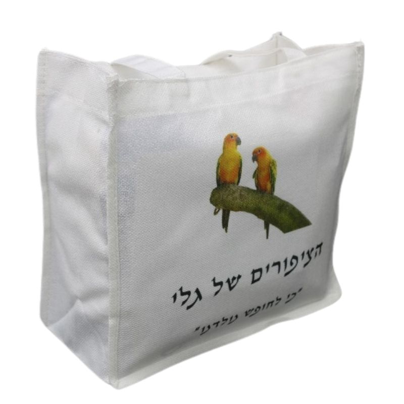 מוצרים להדפסה (6)