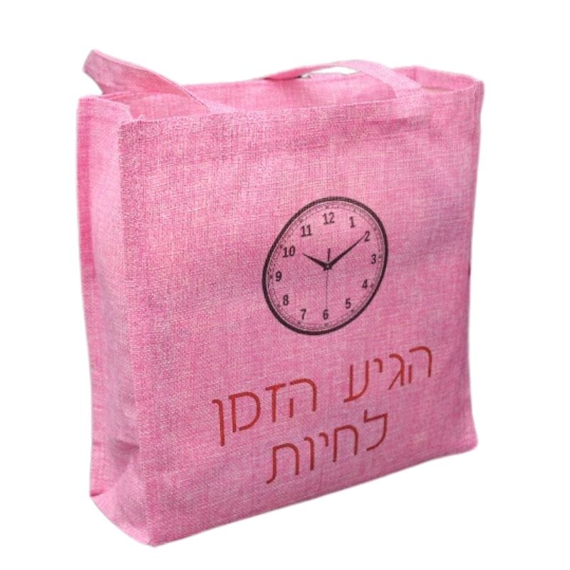 מוצרים להדפסה (7)