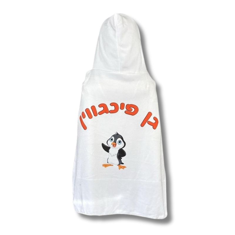 מוצרים להדפסה (74)