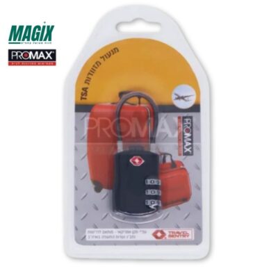 מנעול קומבינציה כבל תקן TSA - תוצרת Promax