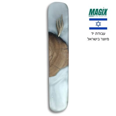 בית מזוזה עץ זית ואפוקסי בגימור עגול - עבודת יד דגם 89