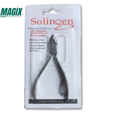 פצירה Solingen